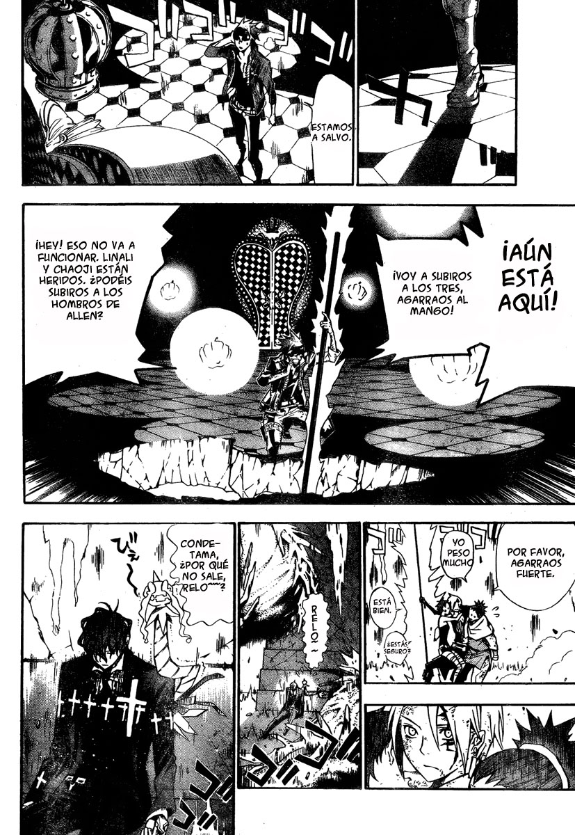 Read D.Gray-Man (ES) Manga Online