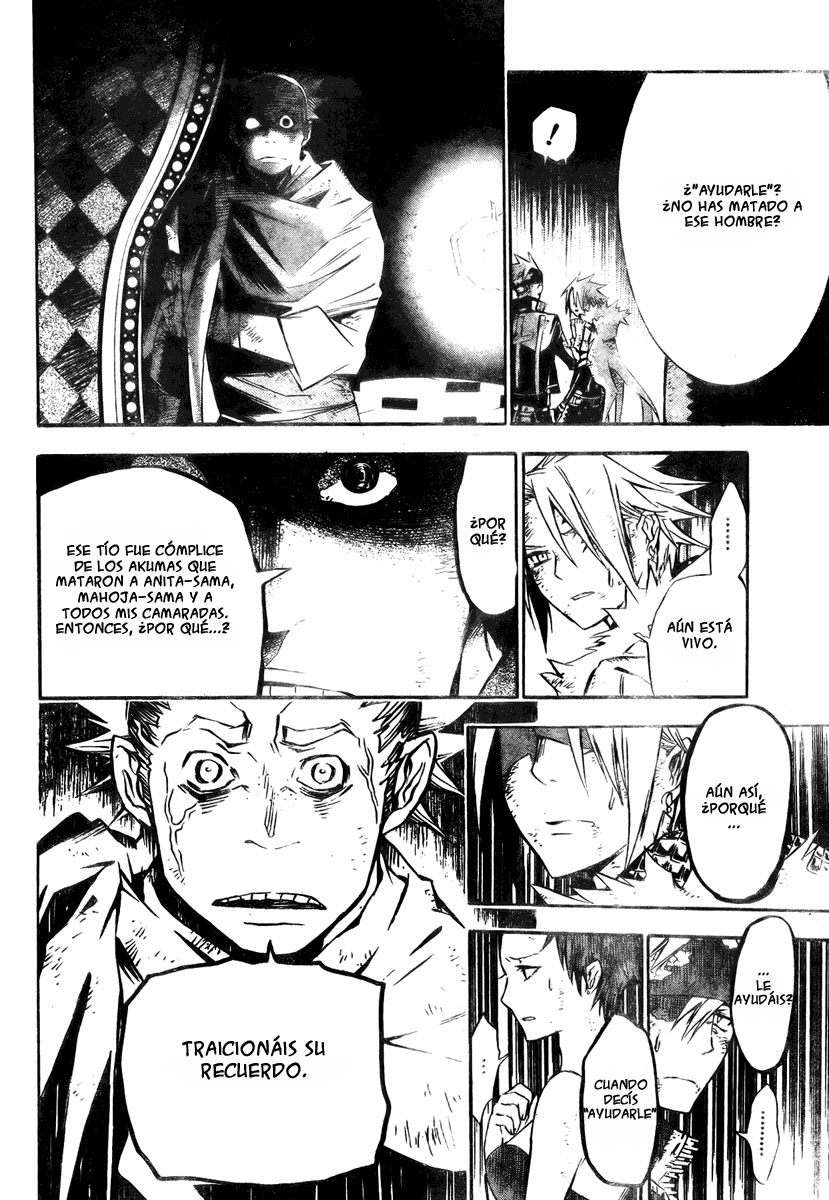 Read D.Gray-Man (ES) Manga Online
