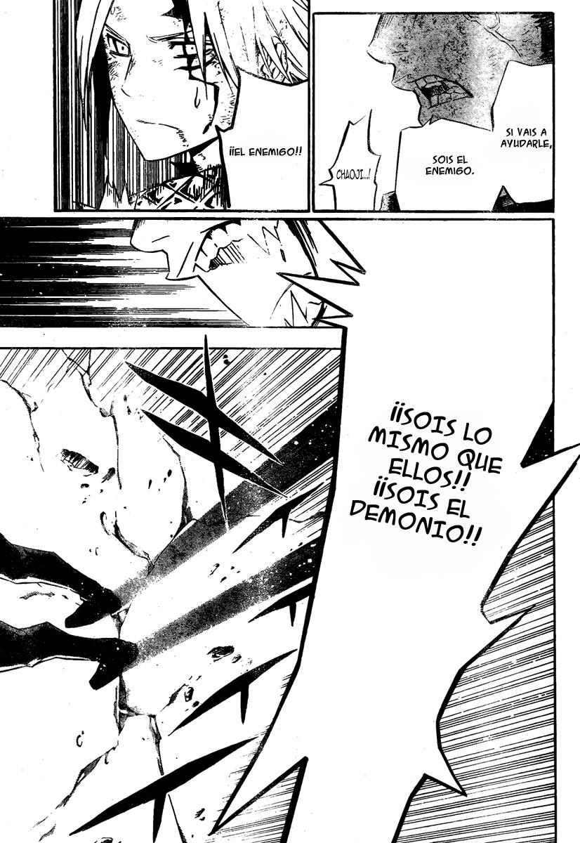 Read D.Gray-Man (ES) Manga Online