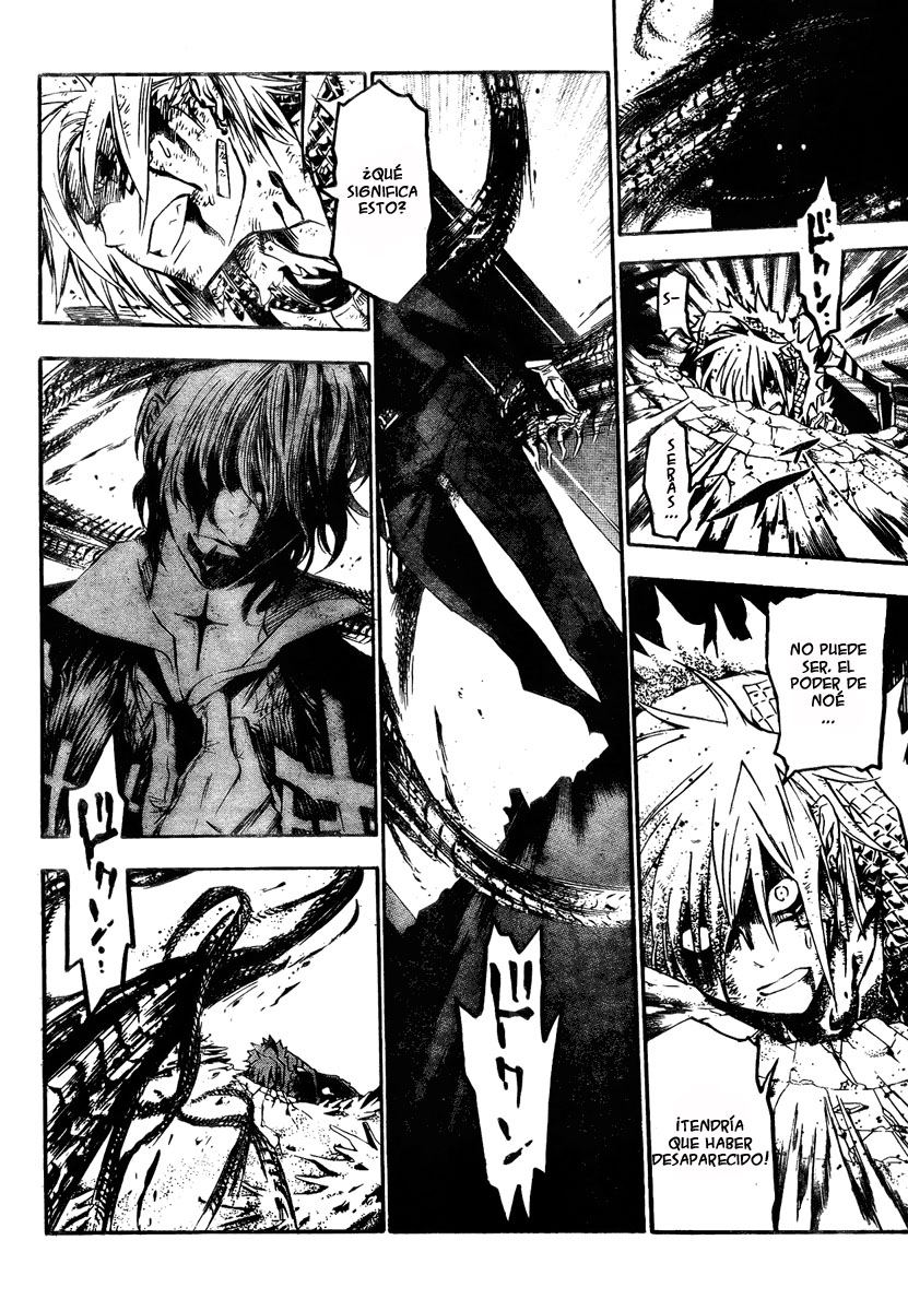 Read D.Gray-Man (ES) Manga Online