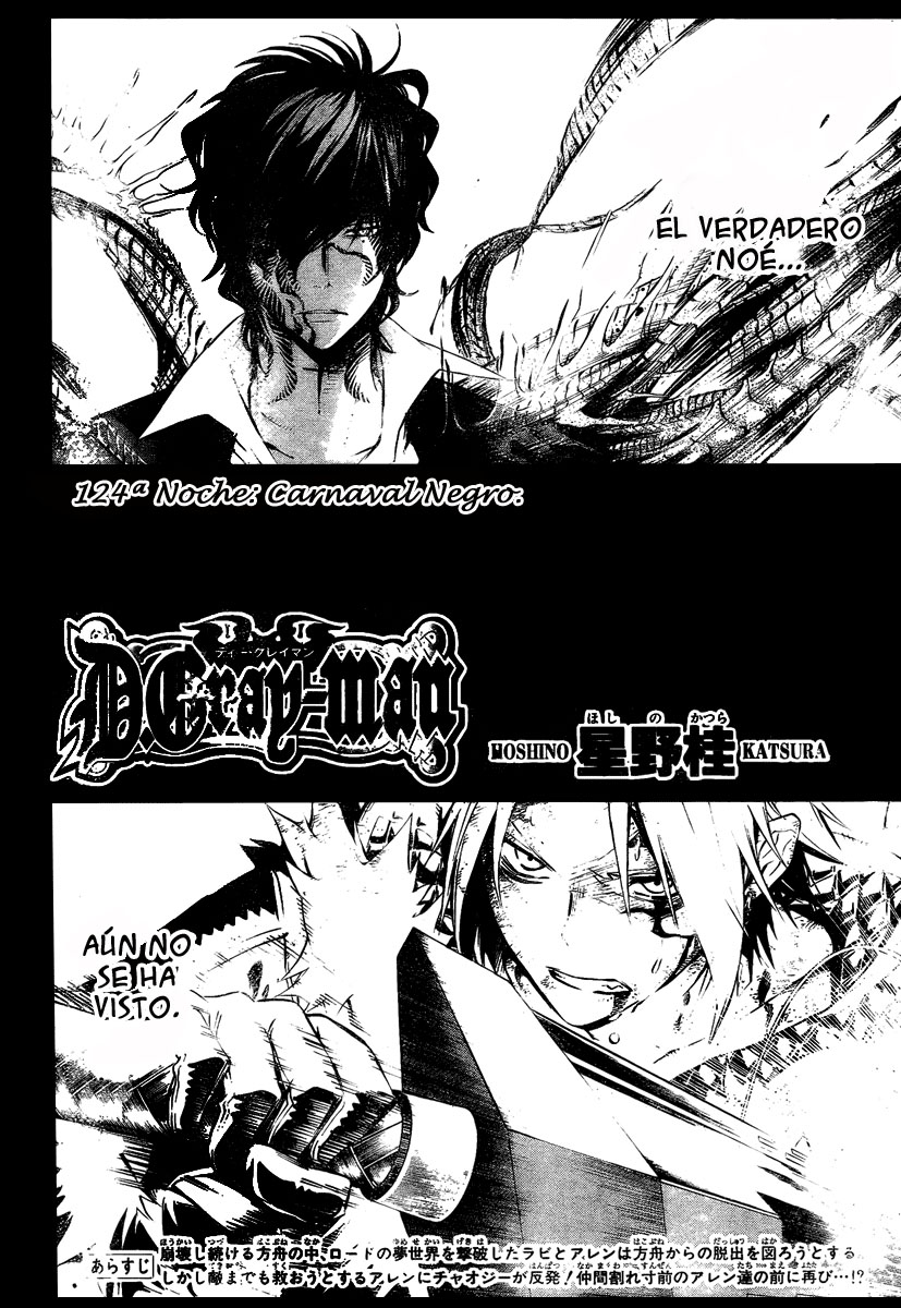 Read D.Gray-Man (ES) Manga Online