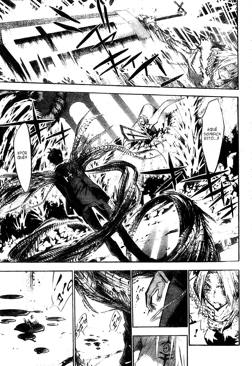 Read D.Gray-Man (ES) Manga Online