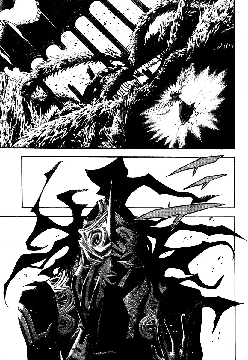 Read D.Gray-Man (ES) Manga Online