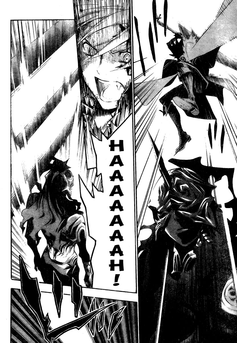 Read D.Gray-Man (ES) Manga Online