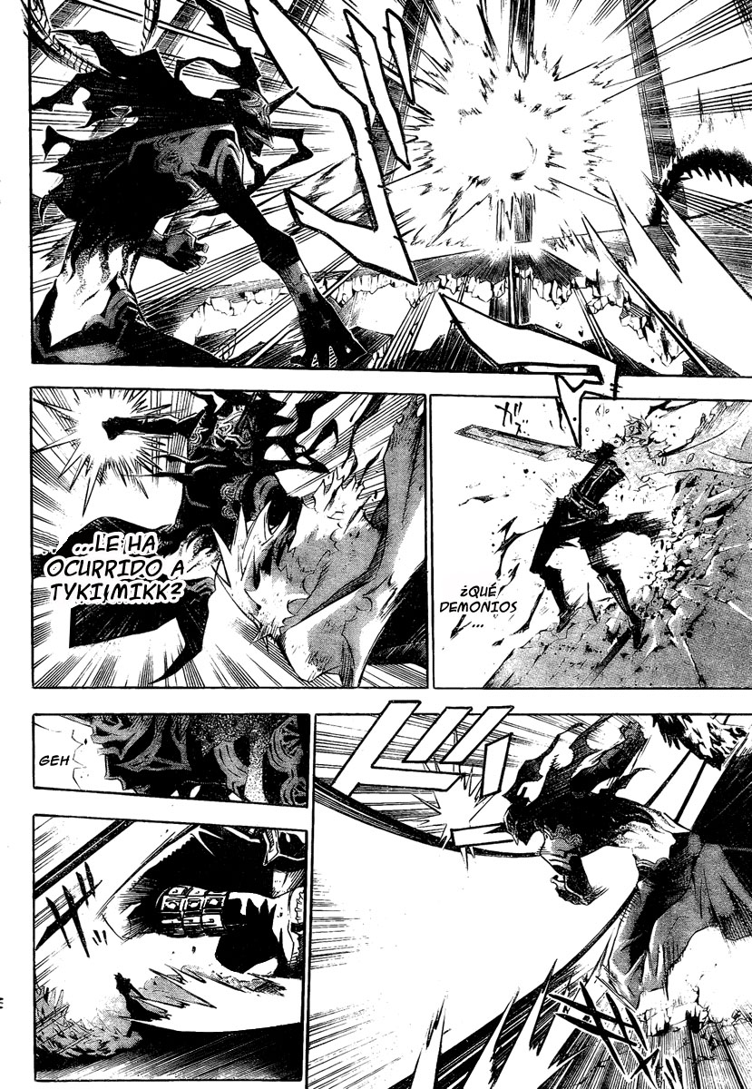 Read D.Gray-Man (ES) Manga Online
