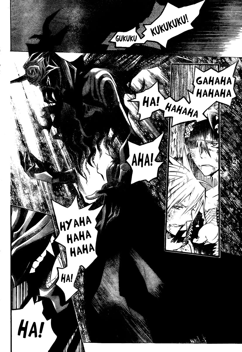 Read D.Gray-Man (ES) Manga Online