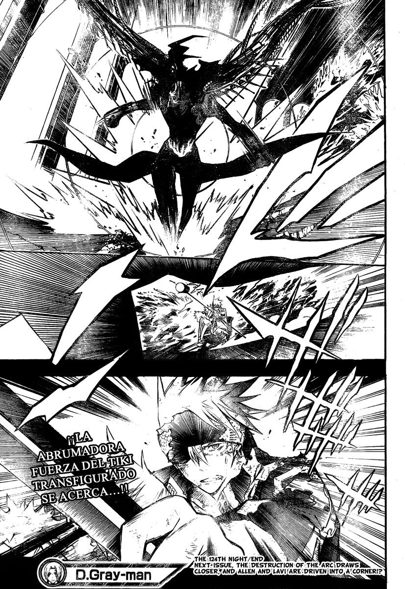 Read D.Gray-Man (ES) Manga Online