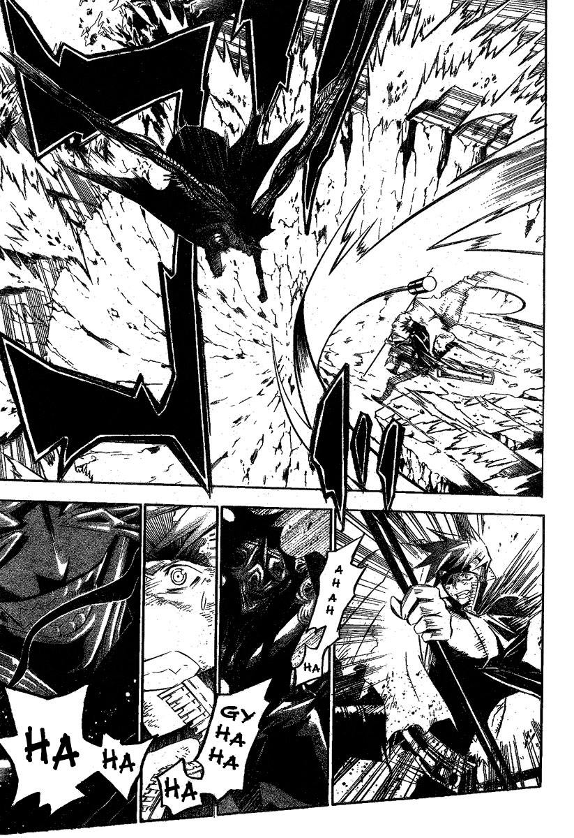 Read D.Gray-Man (ES) Manga Online