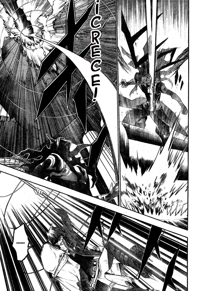 Read D.Gray-Man (ES) Manga Online