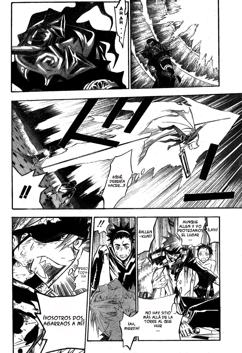 Read D.Gray-Man (ES) Manga Online