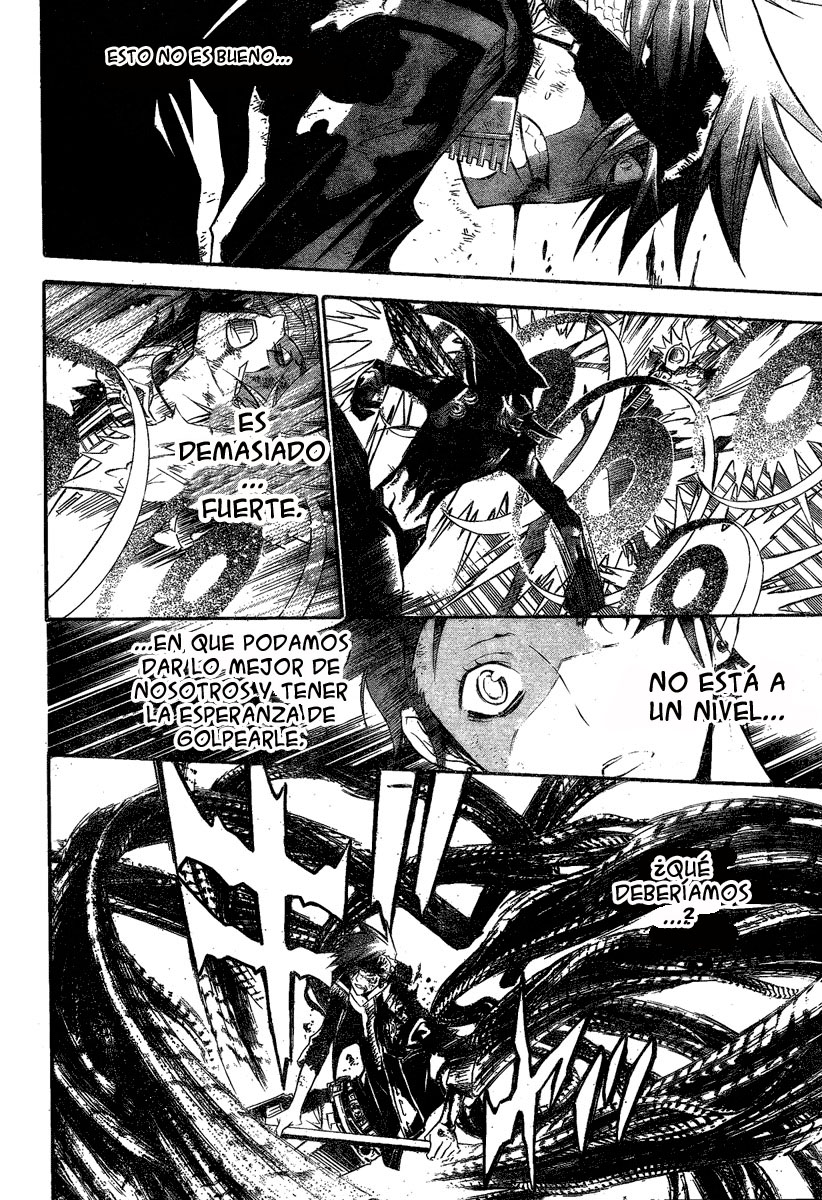 Read D.Gray-Man (ES) Manga Online