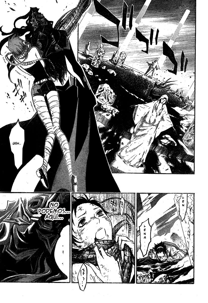 Read D.Gray-Man (ES) Manga Online