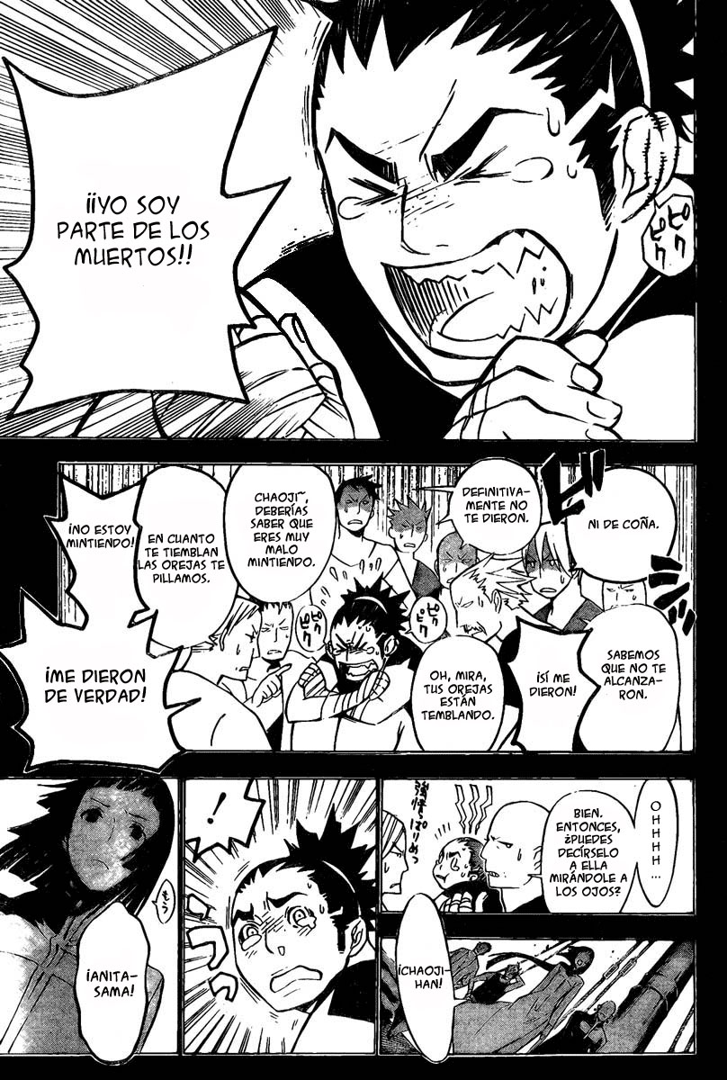 Read D.Gray-Man (ES) Manga Online