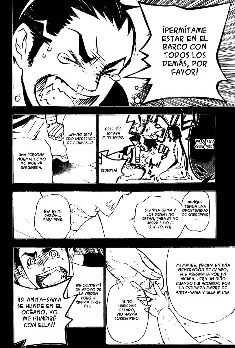 Read D.Gray-Man (ES) Manga Online
