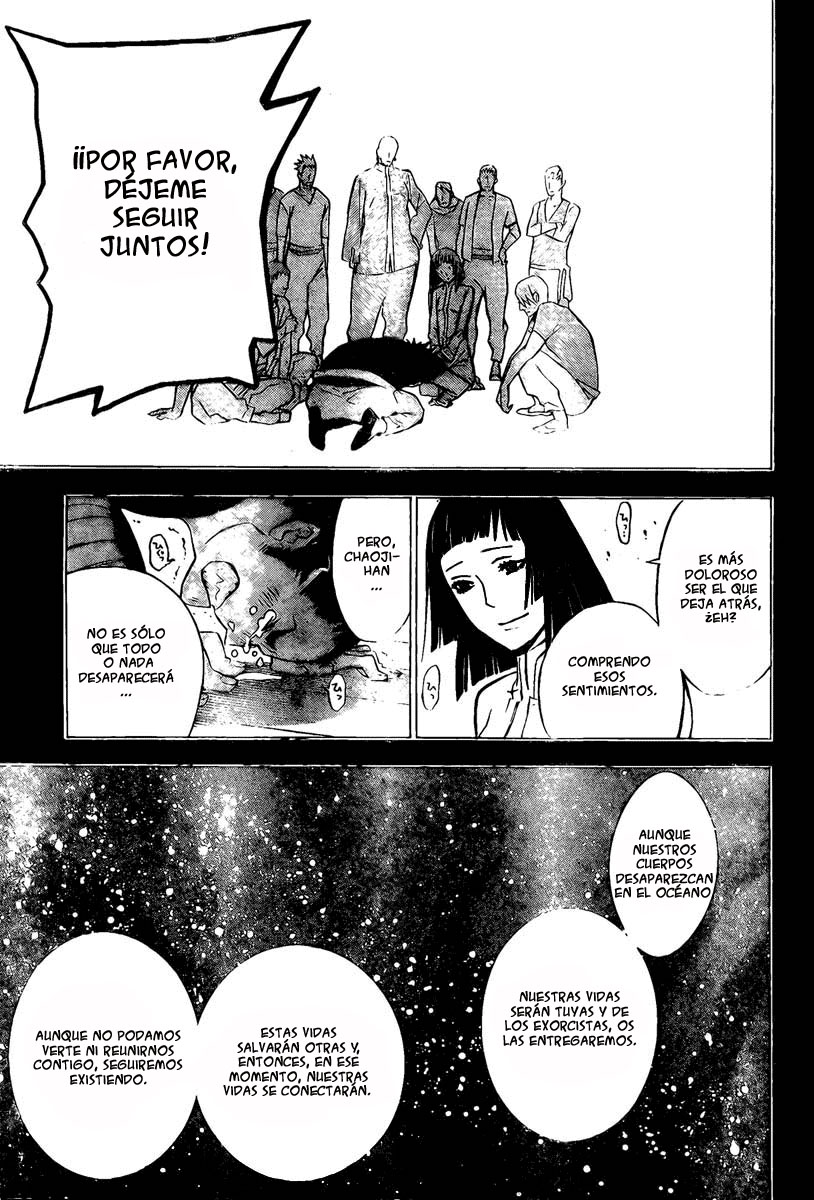 Read D.Gray-Man (ES) Manga Online