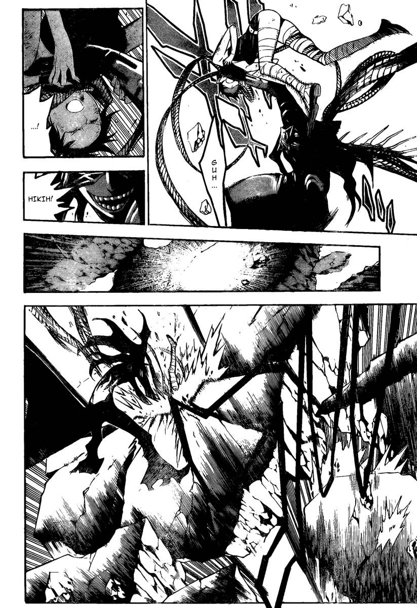 Read D.Gray-Man (ES) Manga Online
