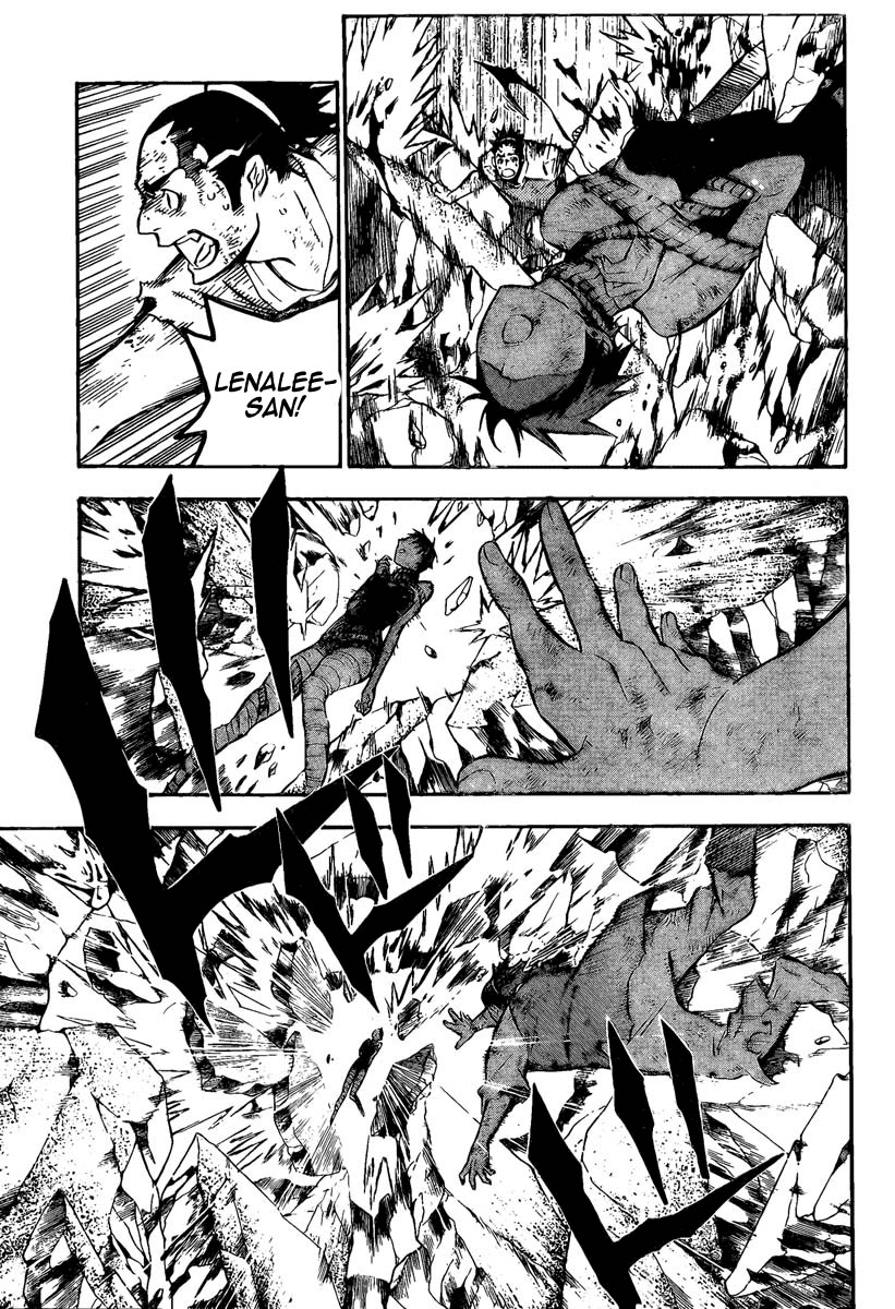 Read D.Gray-Man (ES) Manga Online