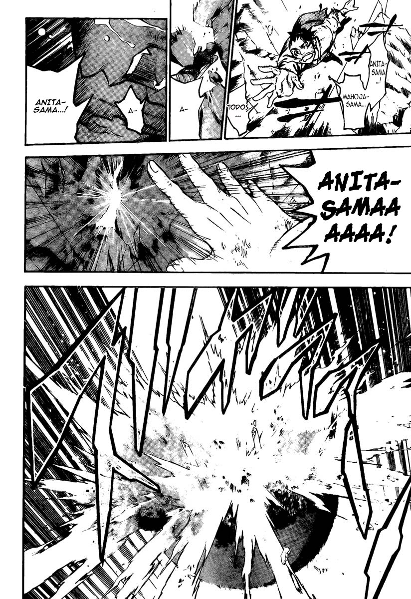 Read D.Gray-Man (ES) Manga Online