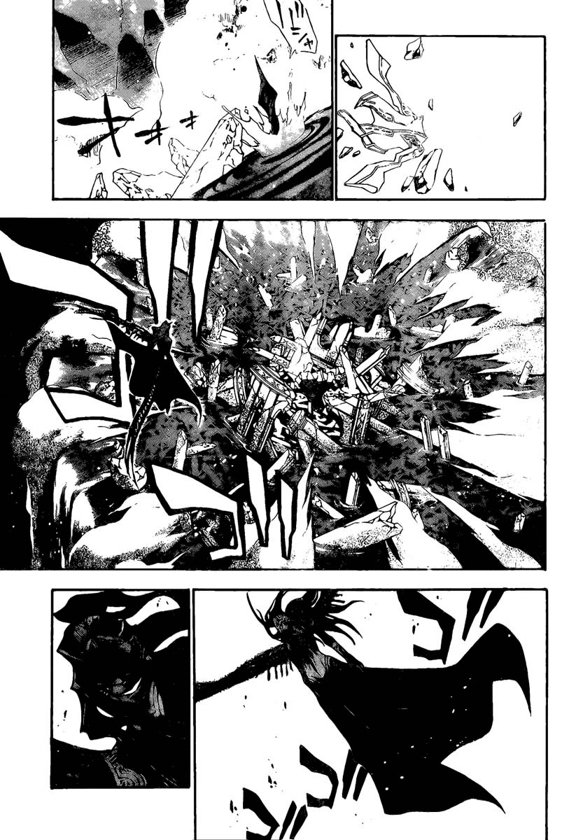 Read D.Gray-Man (ES) Manga Online