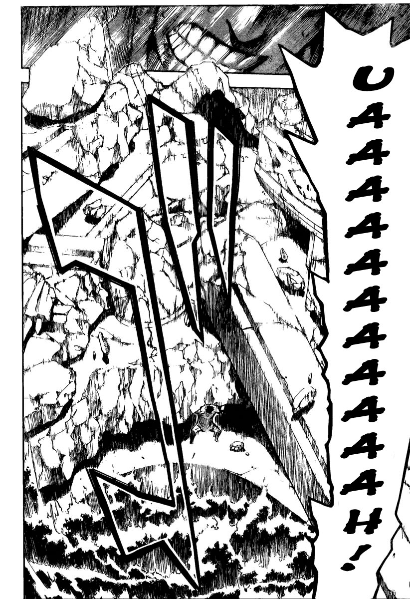 Read D.Gray-Man (ES) Manga Online