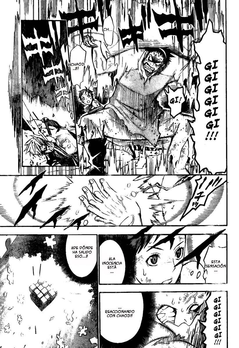 Read D.Gray-Man (ES) Manga Online