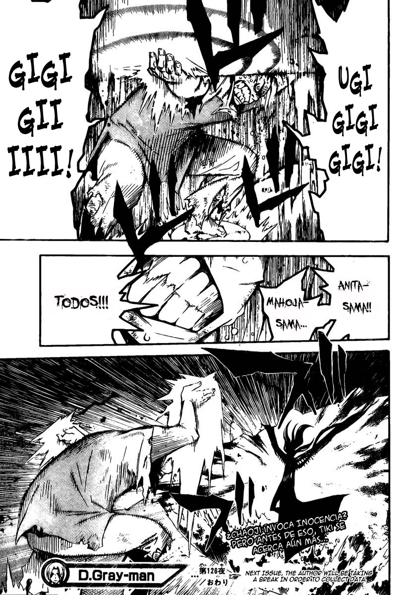 Read D.Gray-Man (ES) Manga Online