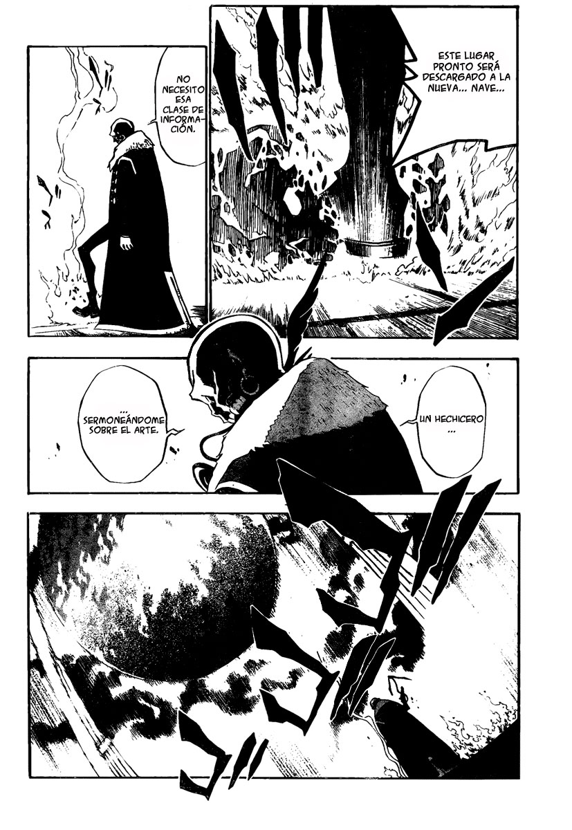 Read D.Gray-Man (ES) Manga Online