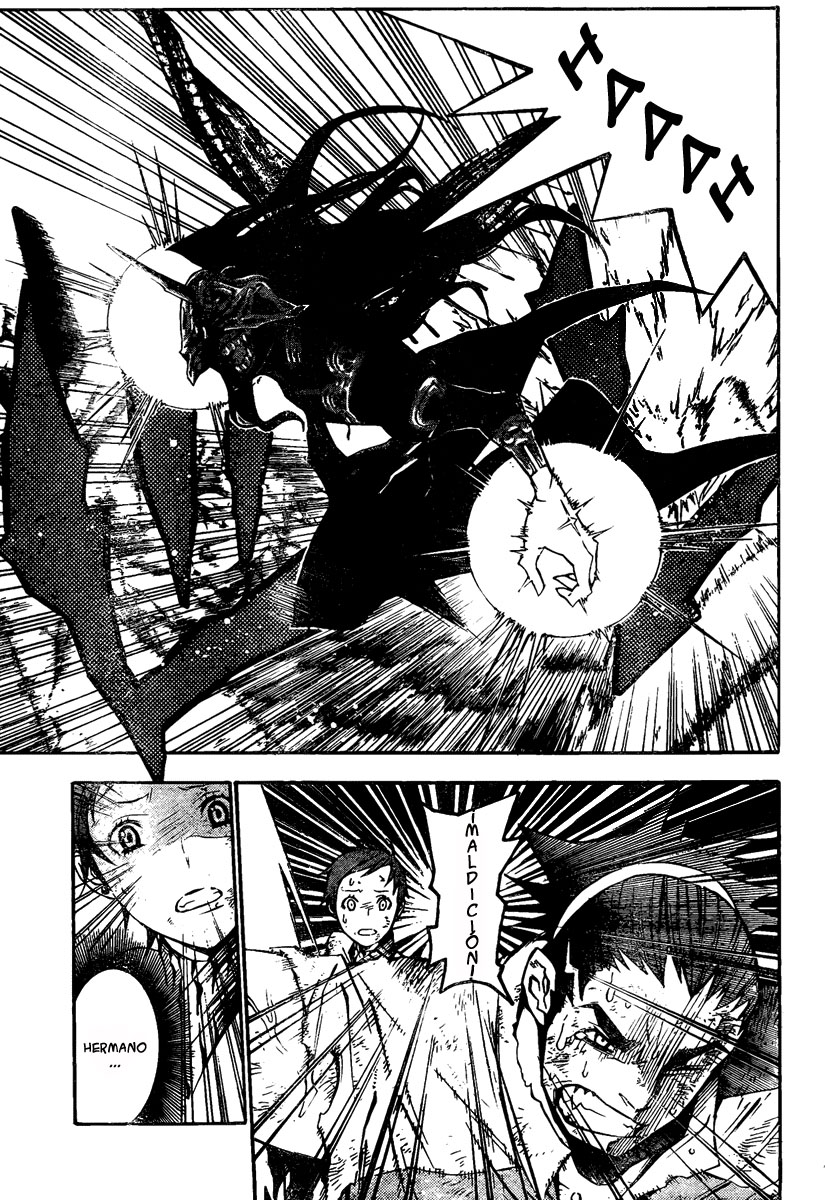 Read D.Gray-Man (ES) Manga Online