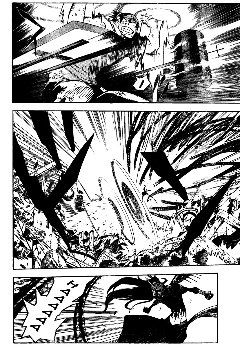 Read D.Gray-Man (ES) Manga Online