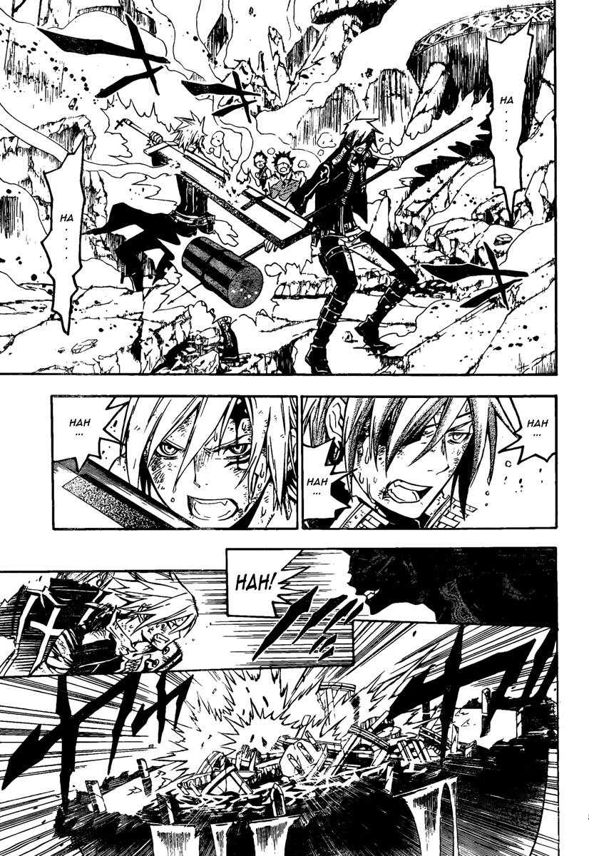 Read D.Gray-Man (ES) Manga Online