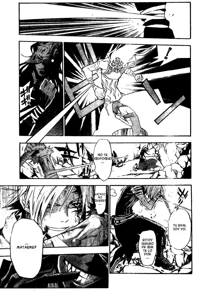 Read D.Gray-Man (ES) Manga Online