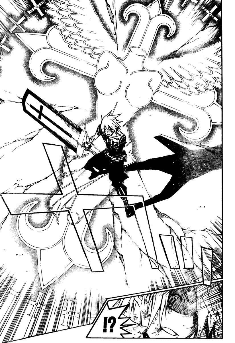 Read D.Gray-Man (ES) Manga Online