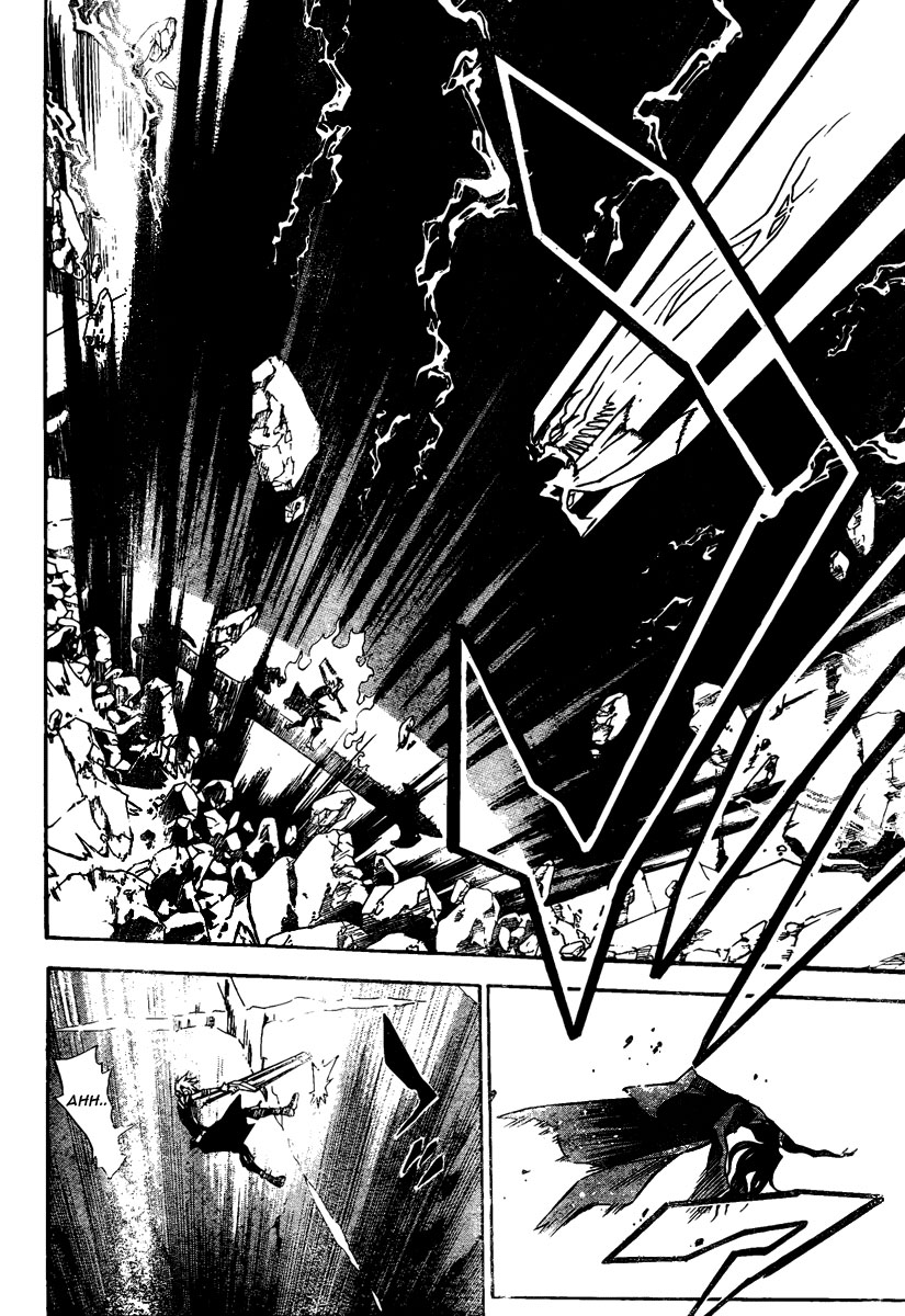 Read D.Gray-Man (ES) Manga Online
