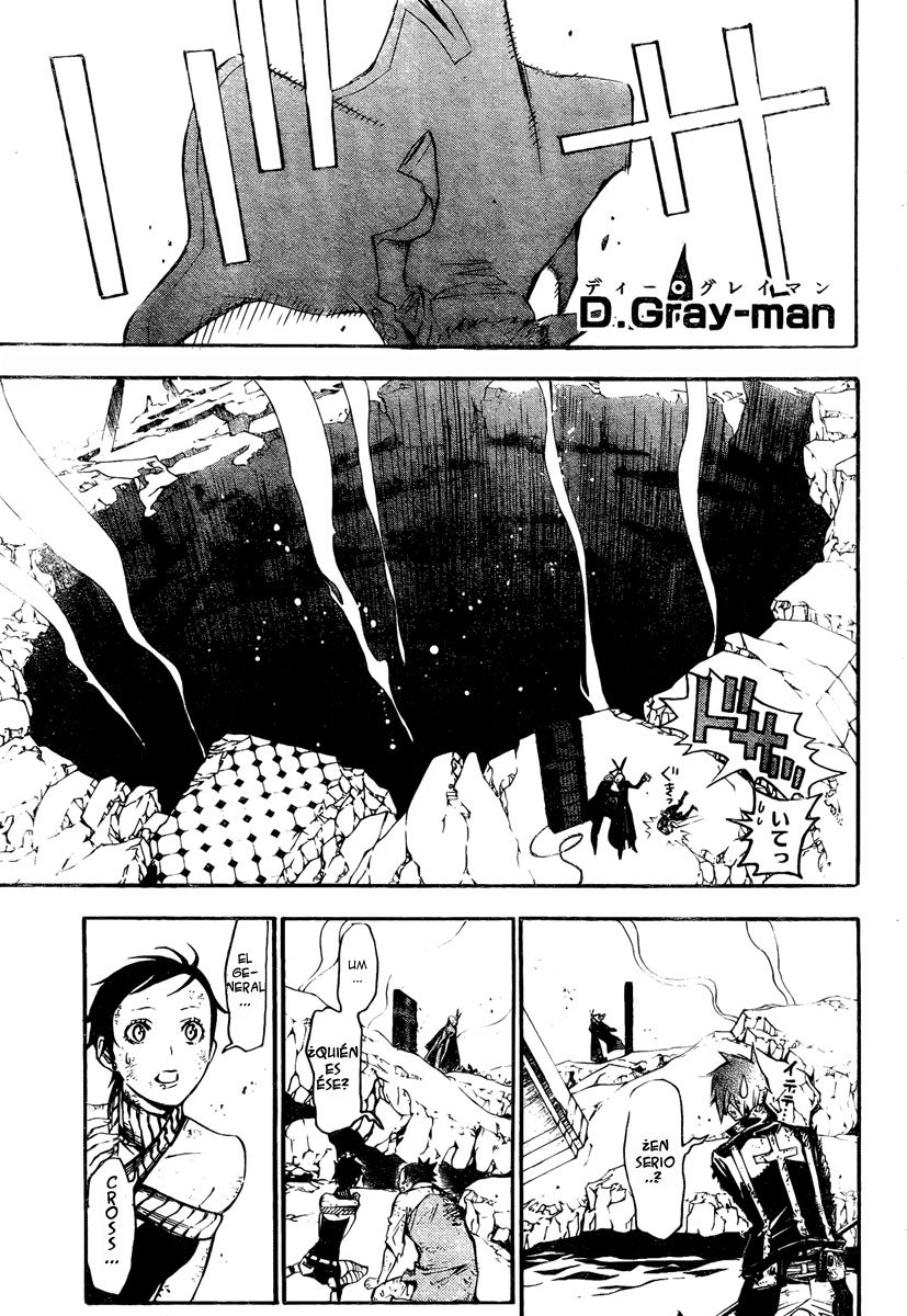 Read D.Gray-Man (ES) Manga Online