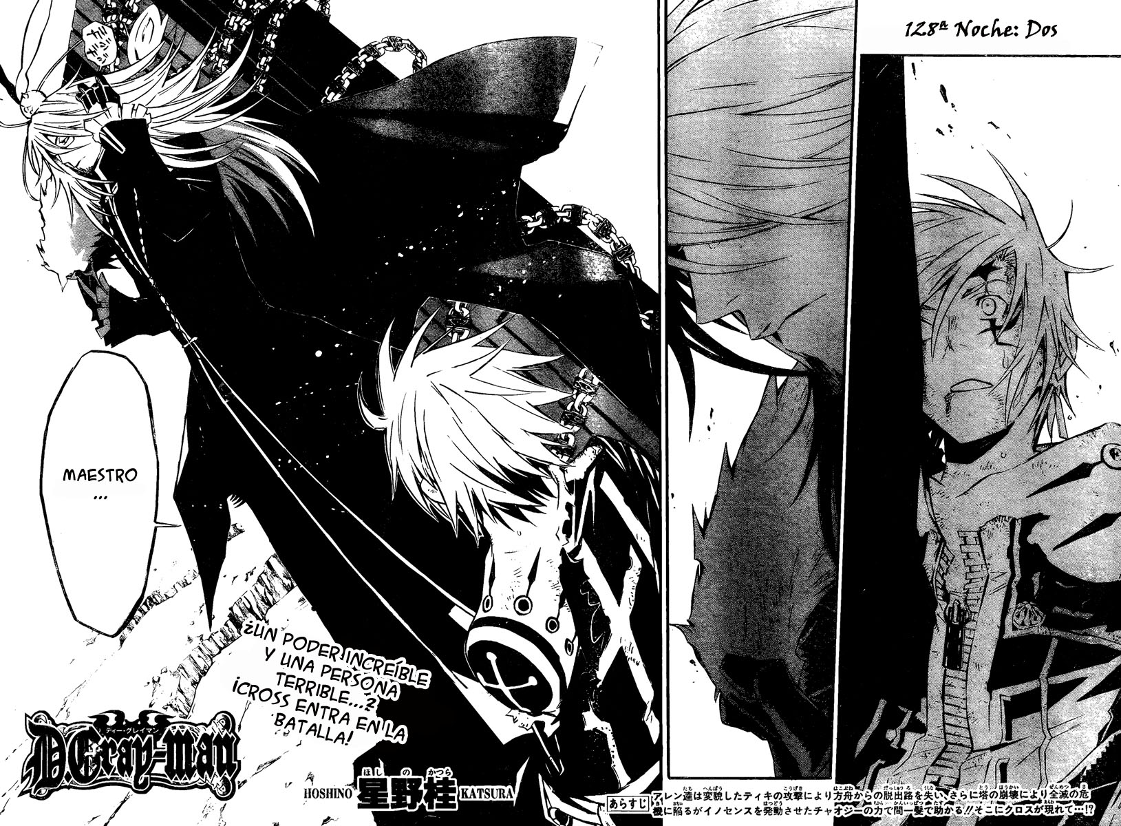 Read D.Gray-Man (ES) Manga Online
