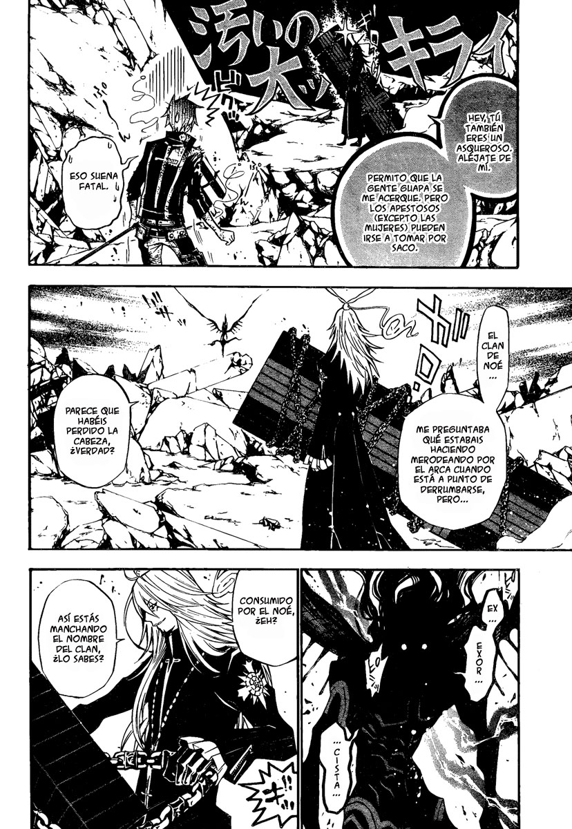 Read D.Gray-Man (ES) Manga Online