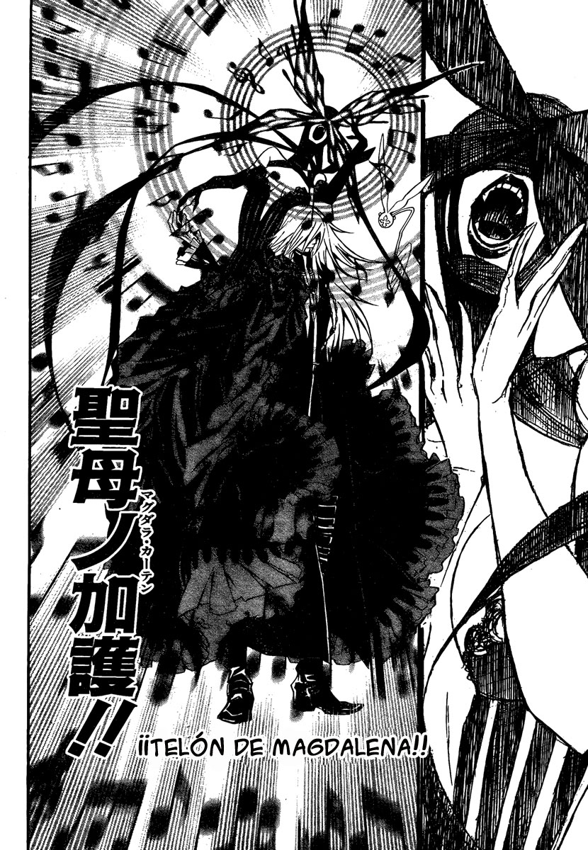 Read D.Gray-Man (ES) Manga Online