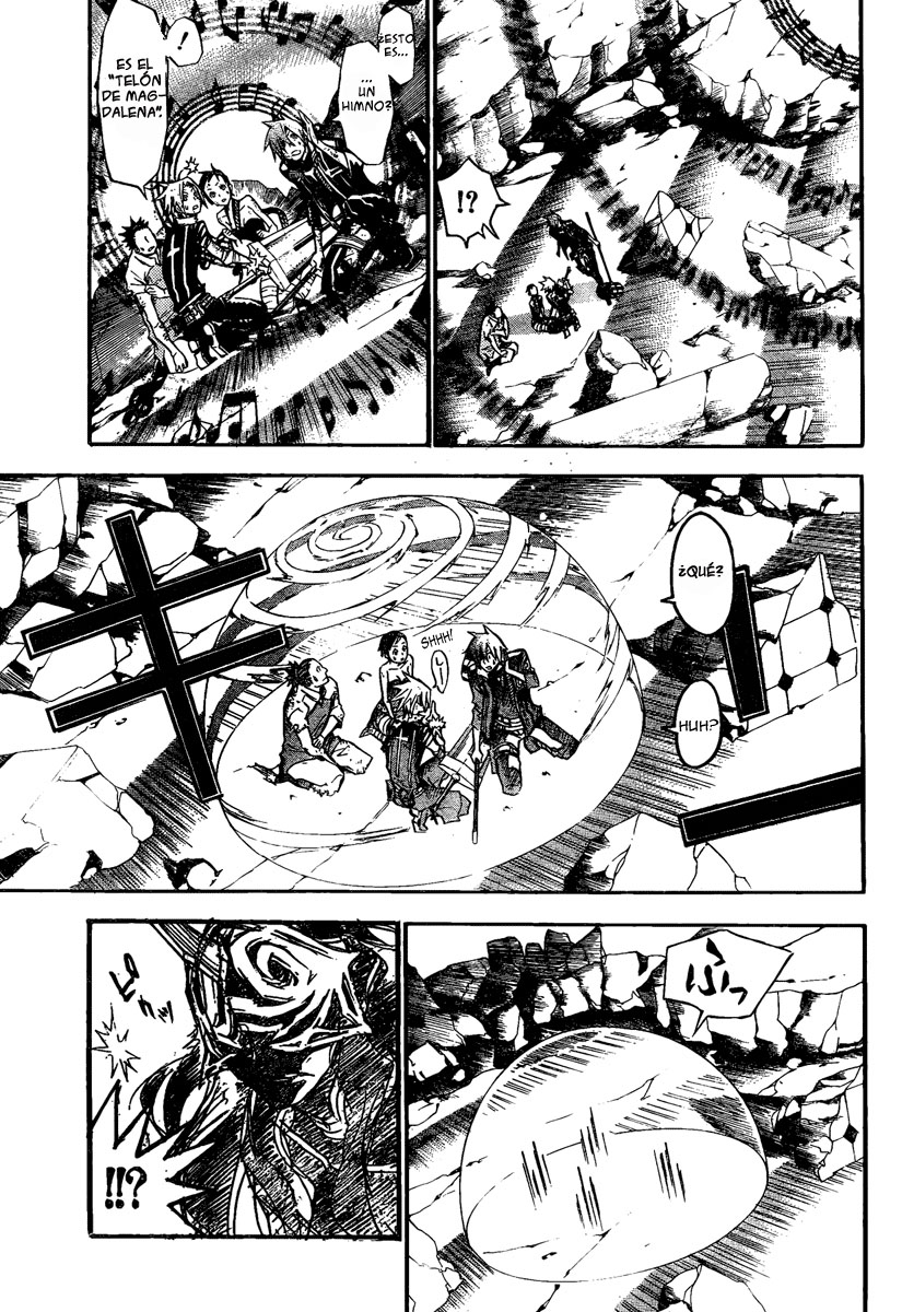 Read D.Gray-Man (ES) Manga Online