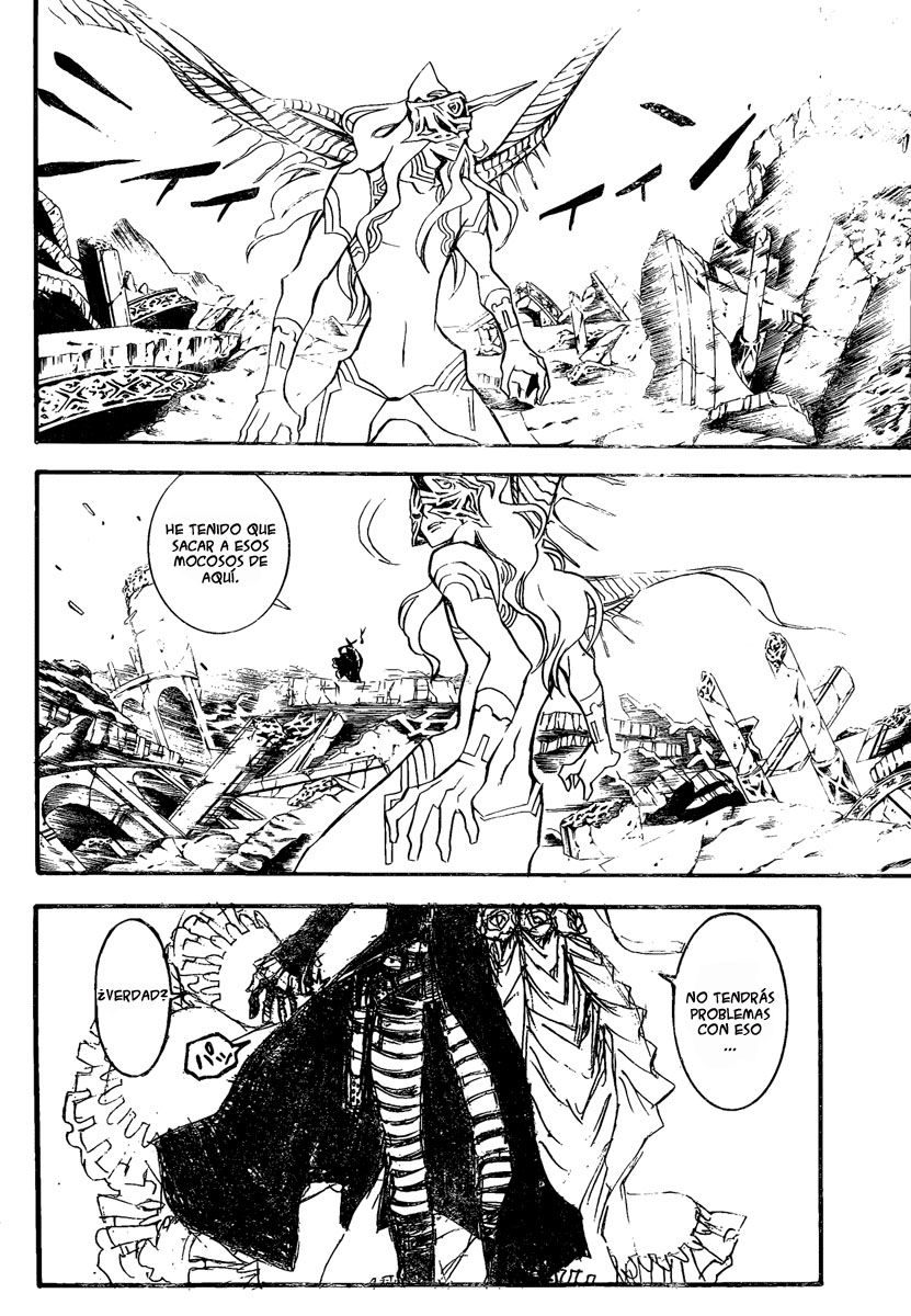 Read D.Gray-Man (ES) Manga Online