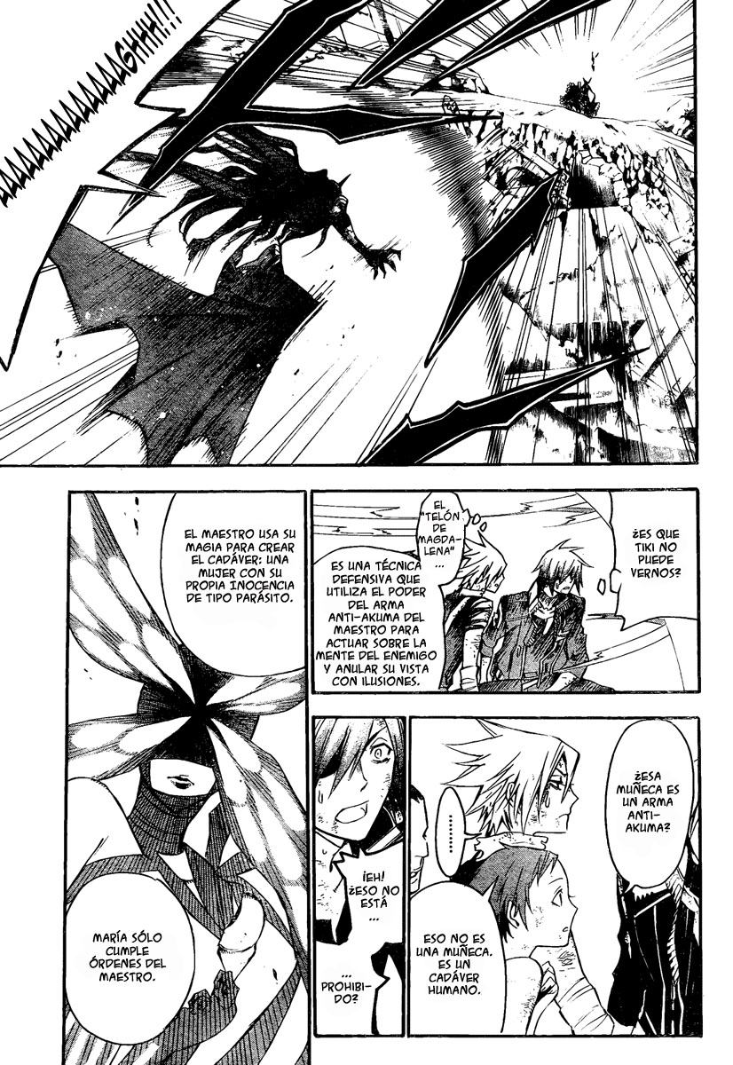 Read D.Gray-Man (ES) Manga Online