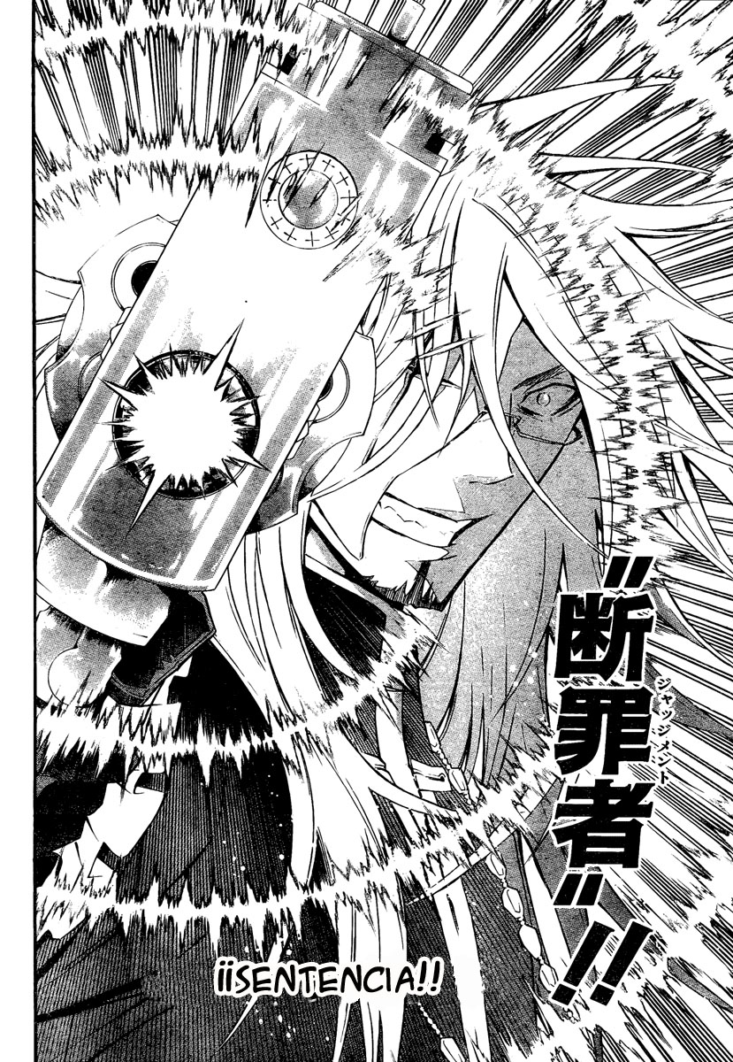Read D.Gray-Man (ES) Manga Online