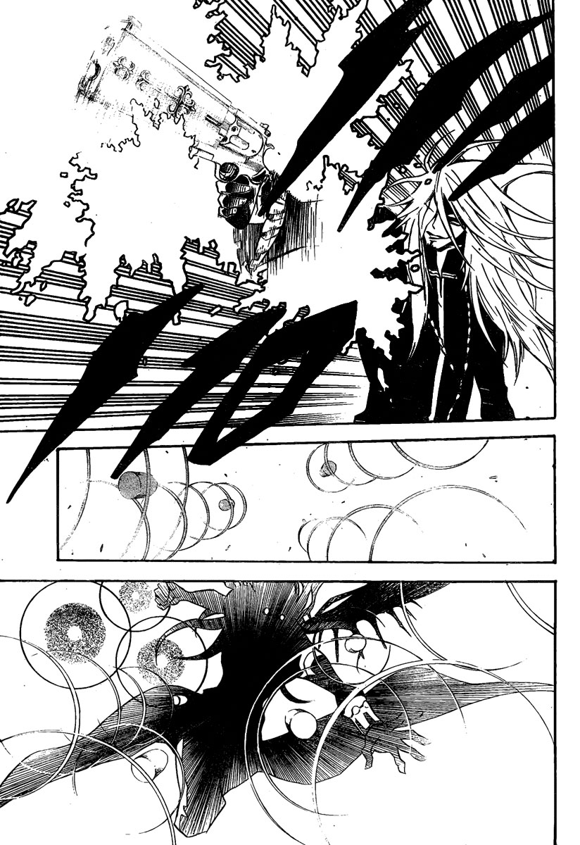 Read D.Gray-Man (ES) Manga Online