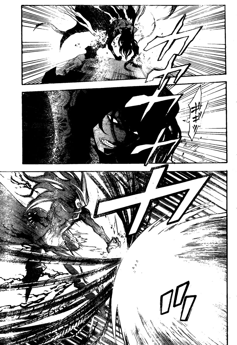 Read D.Gray-Man (ES) Manga Online