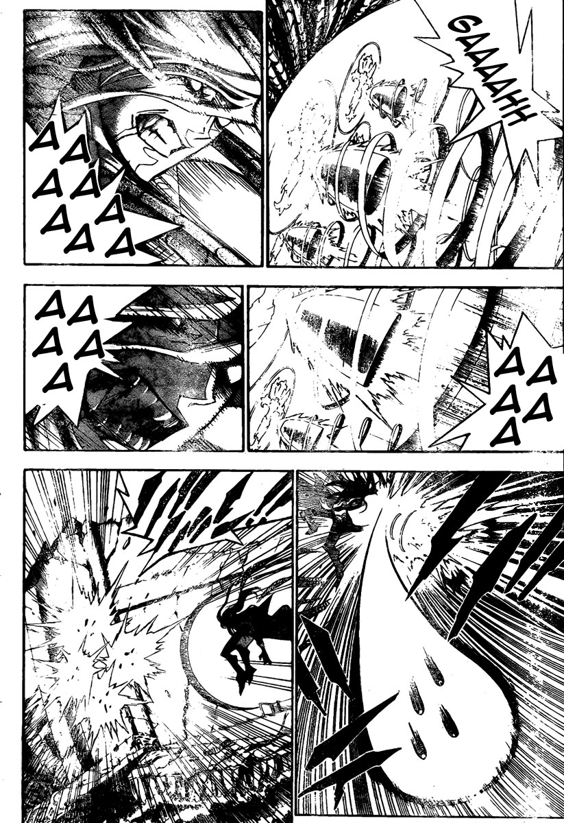 Read D.Gray-Man (ES) Manga Online
