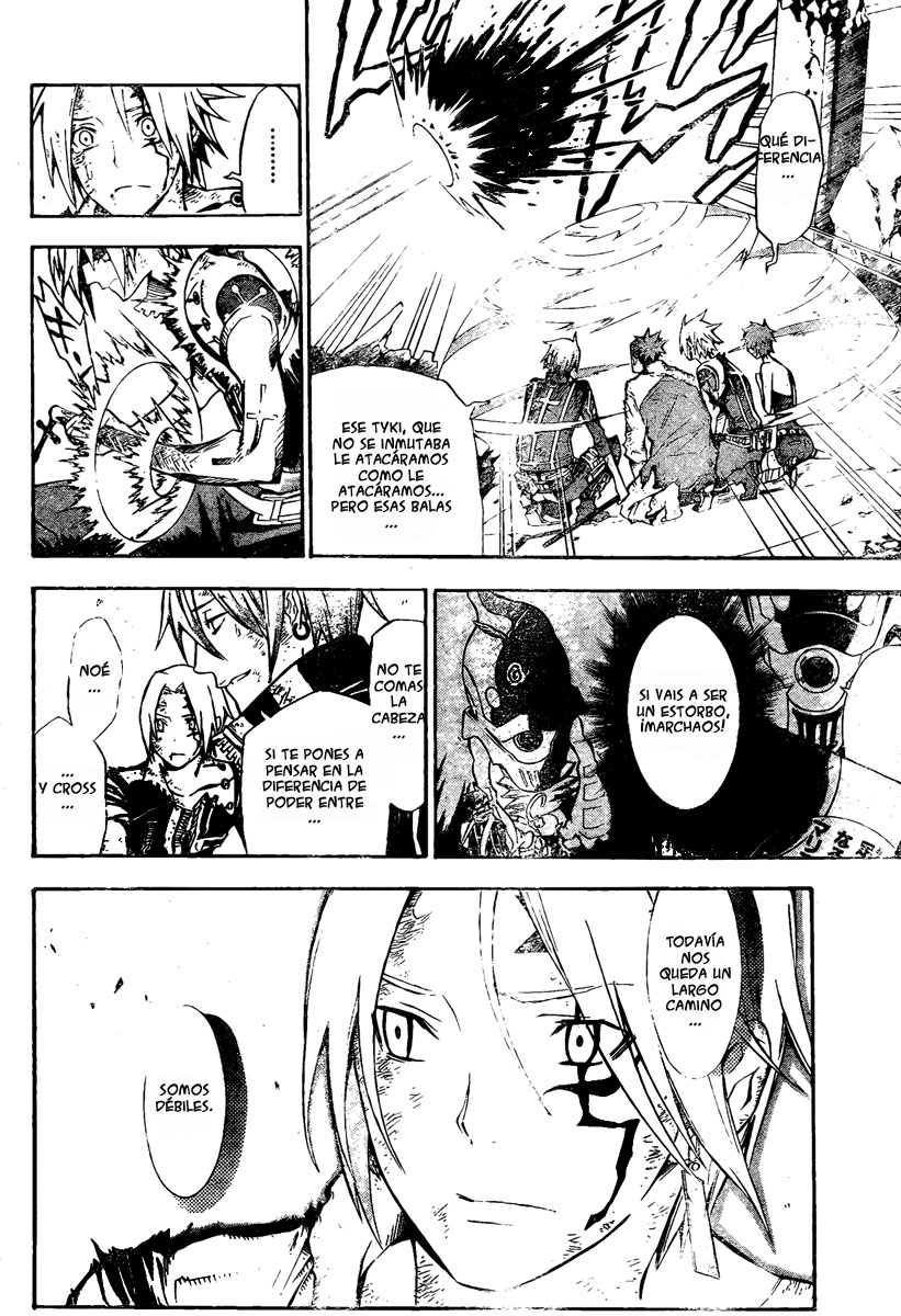 Read D.Gray-Man (ES) Manga Online