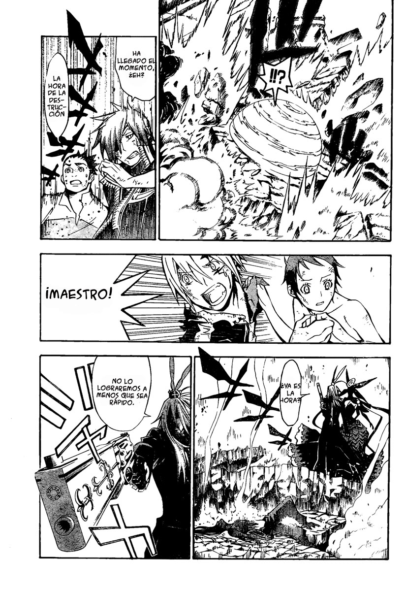 Read D.Gray-Man (ES) Manga Online
