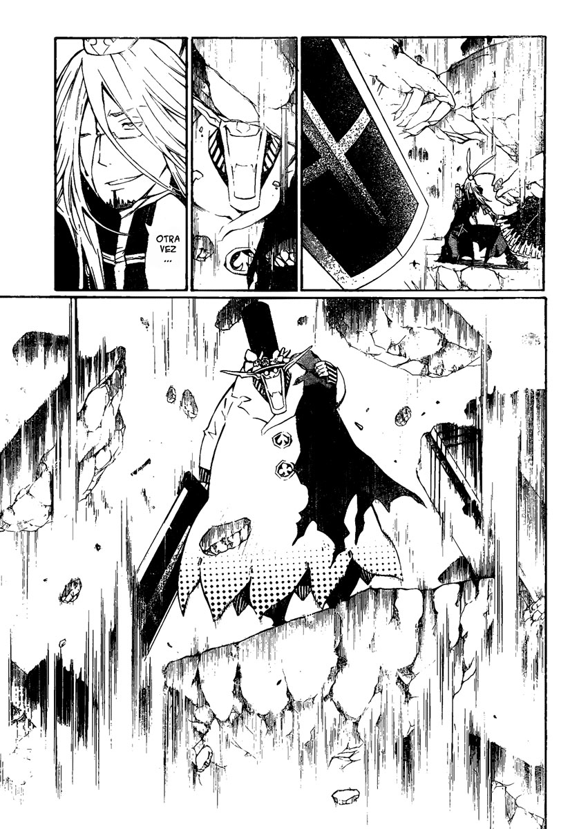 Read D.Gray-Man (ES) Manga Online