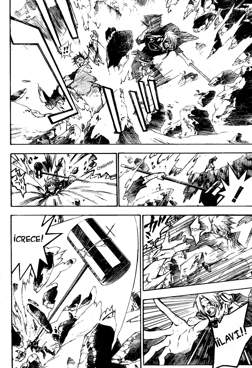Read D.Gray-Man (ES) Manga Online