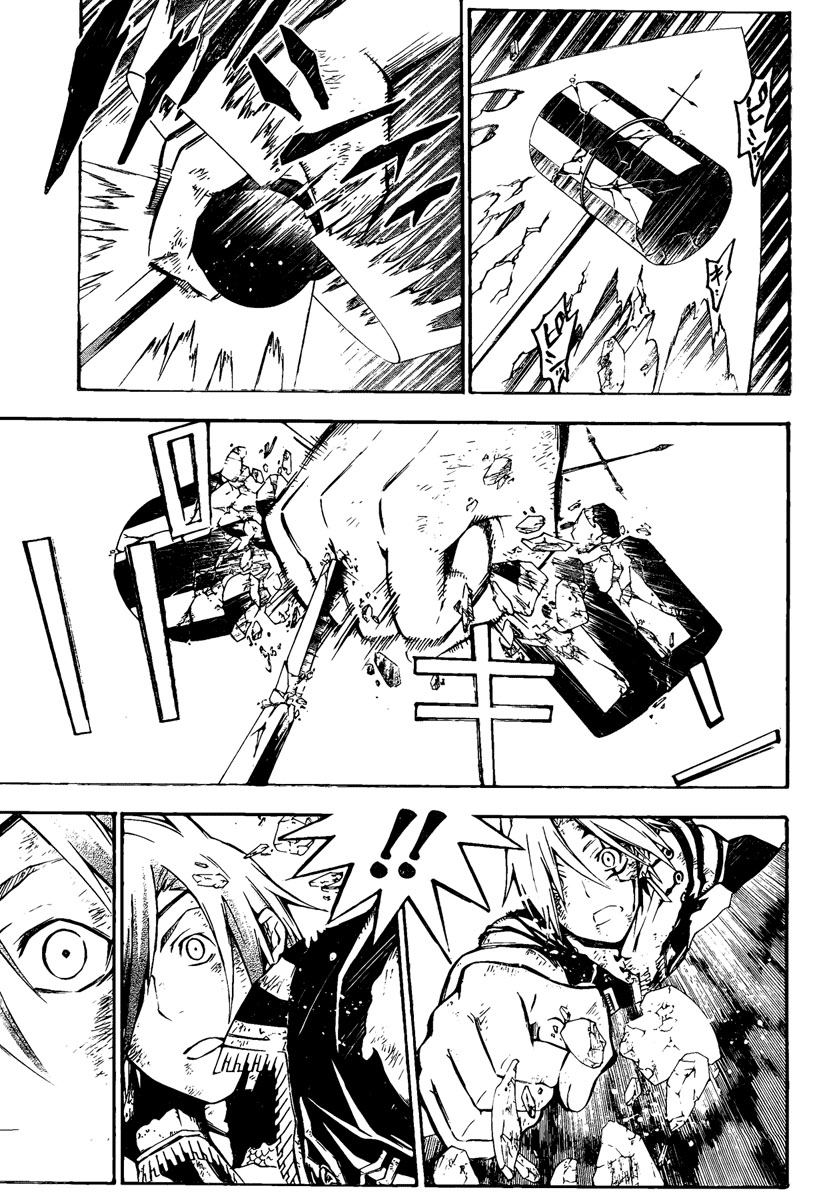 Read D.Gray-Man (ES) Manga Online