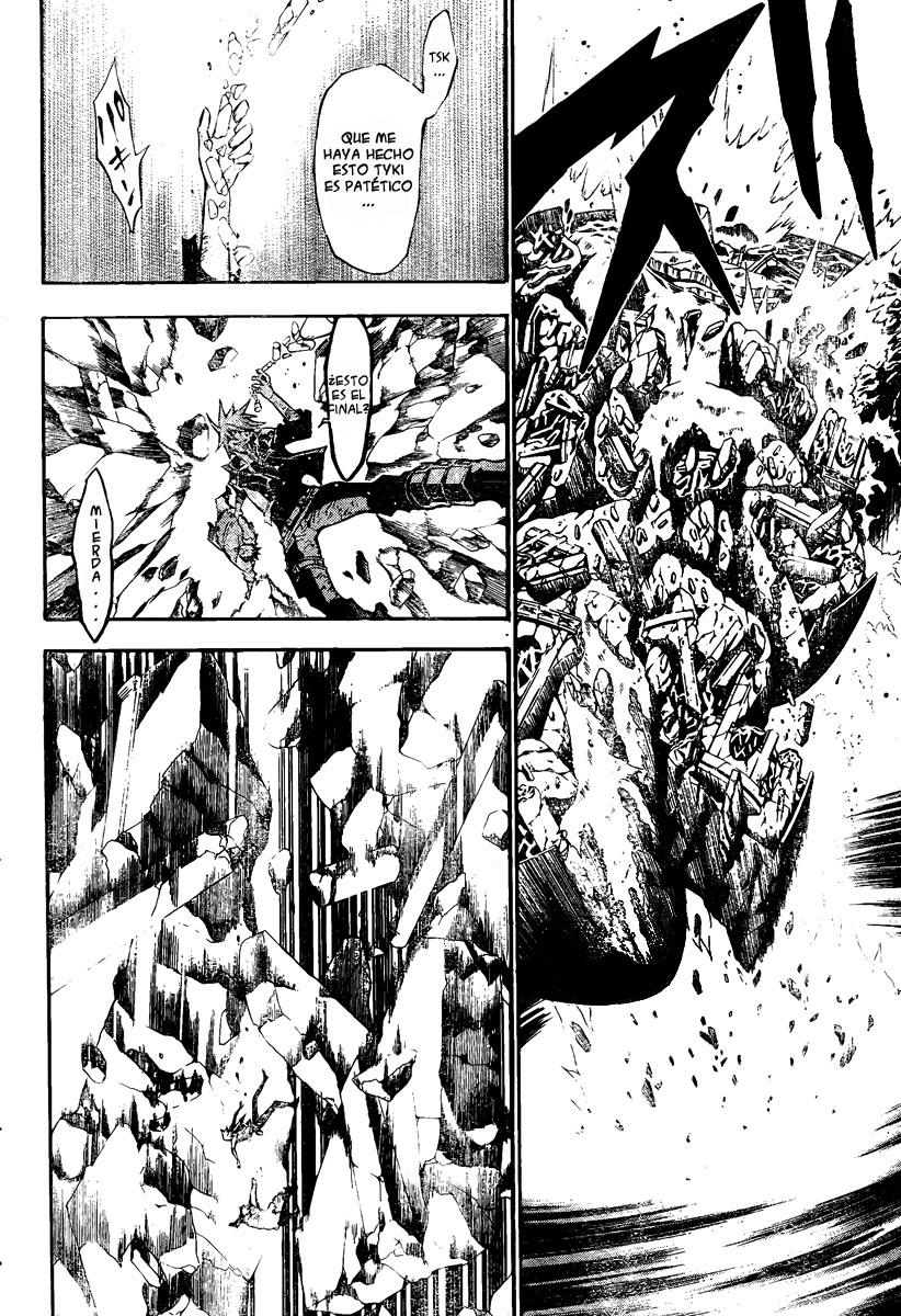 Read D.Gray-Man (ES) Manga Online